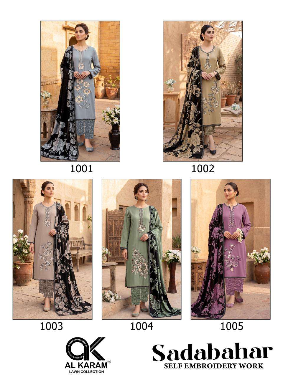 Al Karam Sadabahar Rayon Dress Material - Amrah Wholesale