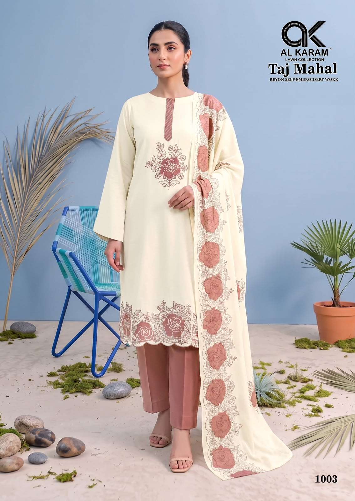 Al Karam Taj Mahal Rayon Dress Material