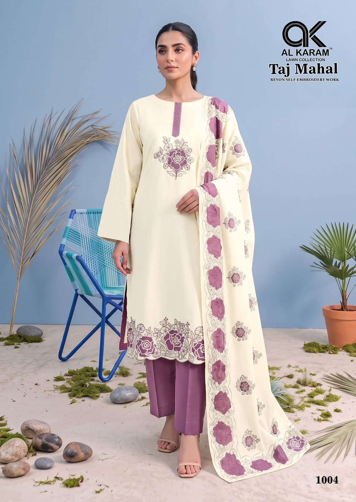 Al Karam Taj Mahal Rayon Dress Material