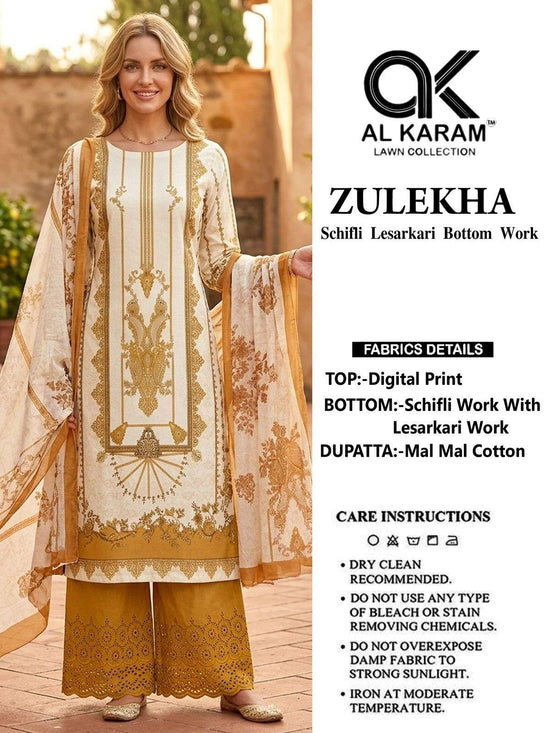 Al Karam Zulekha Cotton Digital Printed Dress Material - Amrah Wholesale