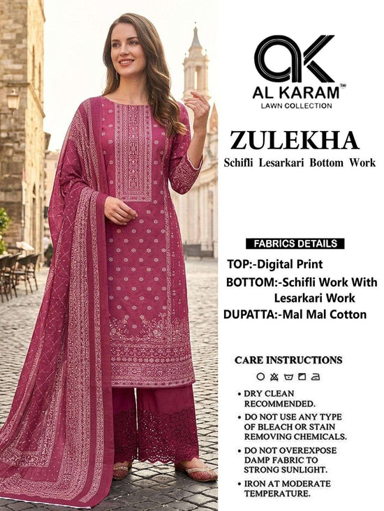Al Karam Zulekha Cotton Digital Printed Dress Material - Amrah Wholesale