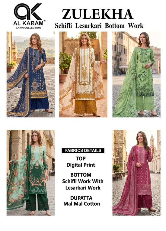 Al Karam Zulekha Cotton Digital Printed Dress Material - Amrah Wholesale