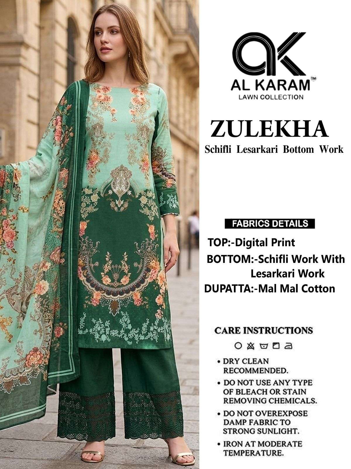 Al Karam Zulekha Cotton Digital Printed Dress Material - Amrah Wholesale