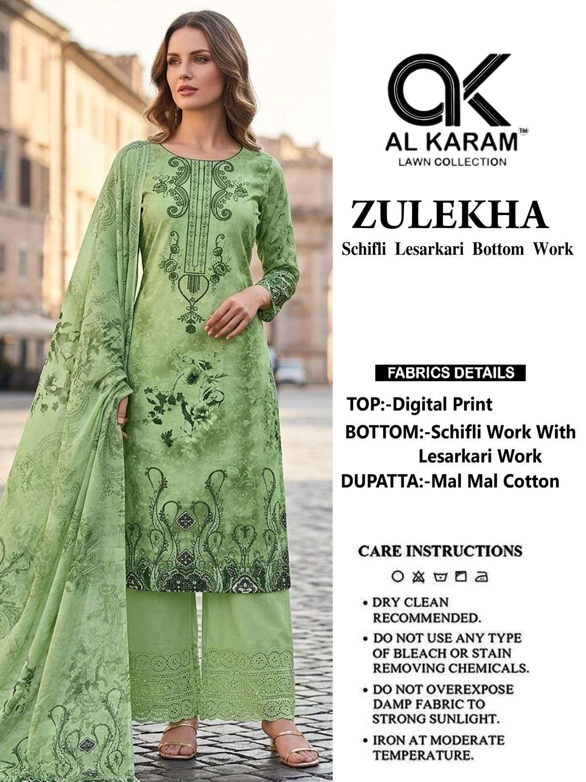 Al Karam Zulekha Cotton Digital Printed Dress Material - Amrah Wholesale