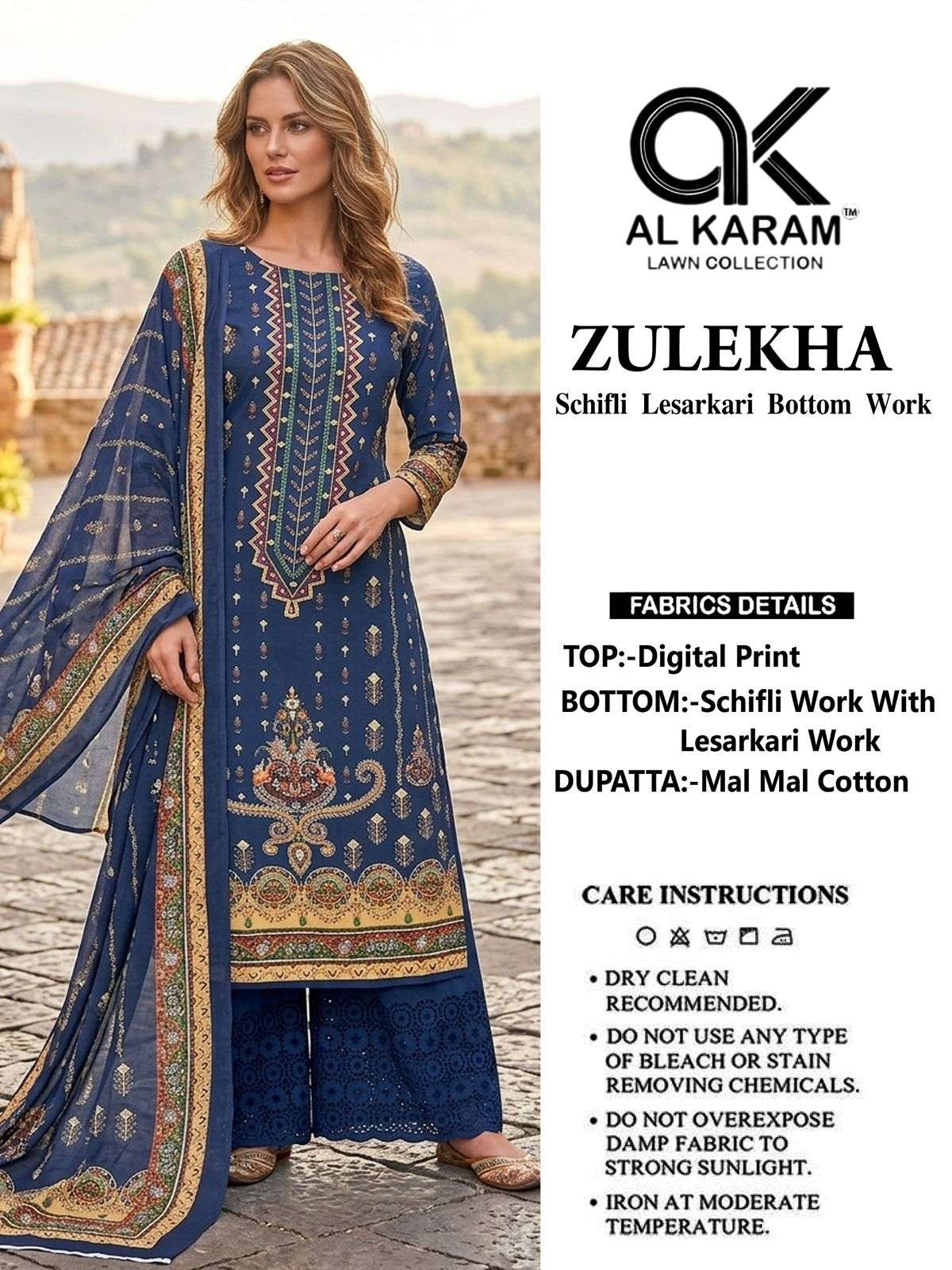 Al Karam Zulekha Cotton Digital Printed Dress Material - Amrah Wholesale