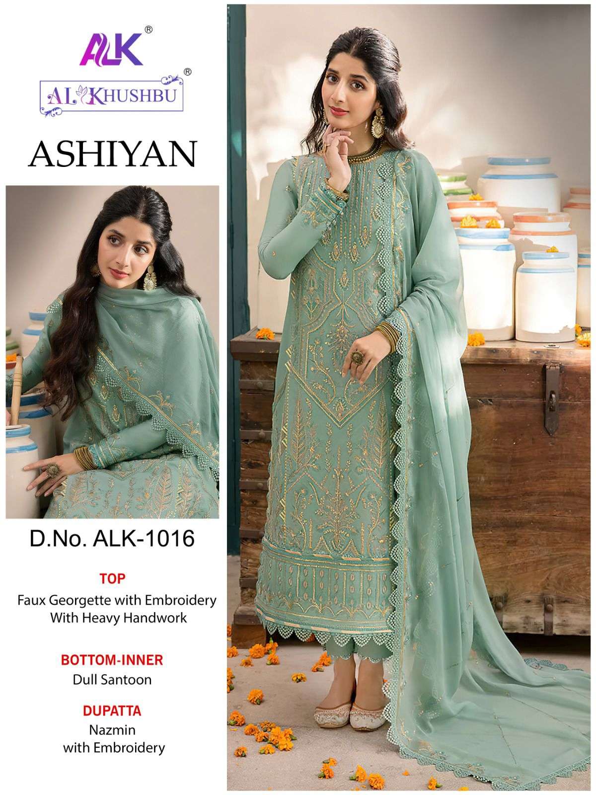 Al Khushbu Alk-1016