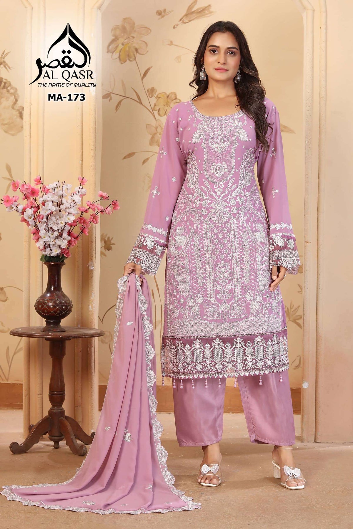 Al-qasr Ma-173