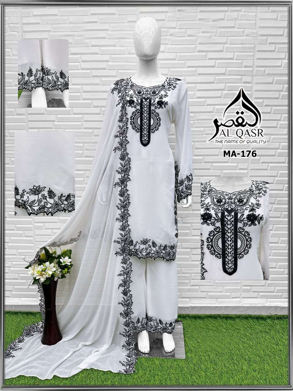 Al-qasr Ma-176