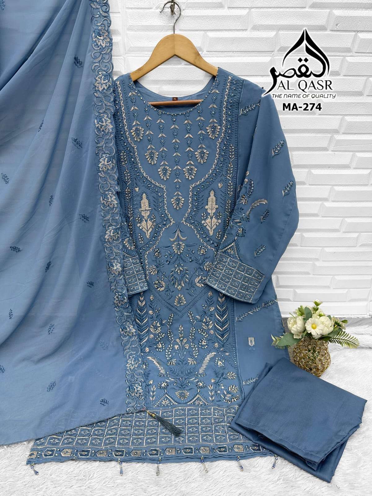 Al-qasr Ma-290