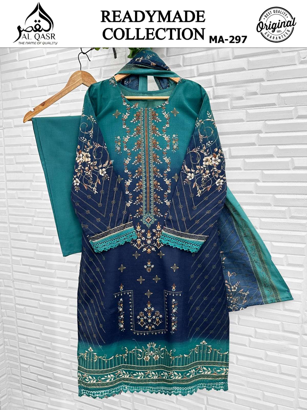 Al - qasr Ma - 297 - Amrah Wholesale