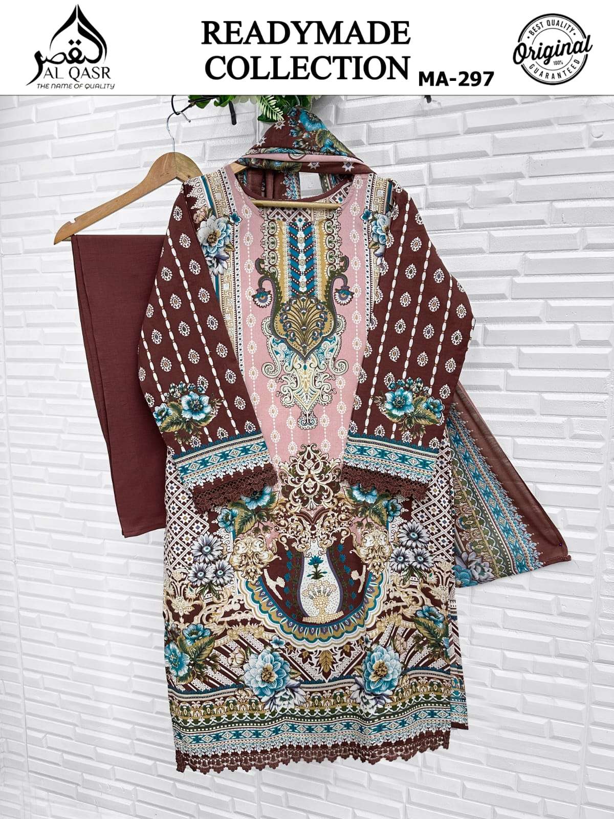 Al - qasr Ma - 297 - Amrah Wholesale
