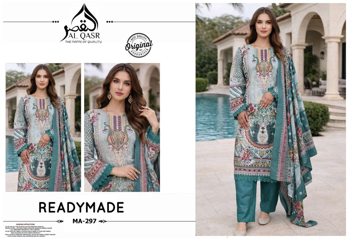 Al - qasr Ma - 297 - Amrah Wholesale