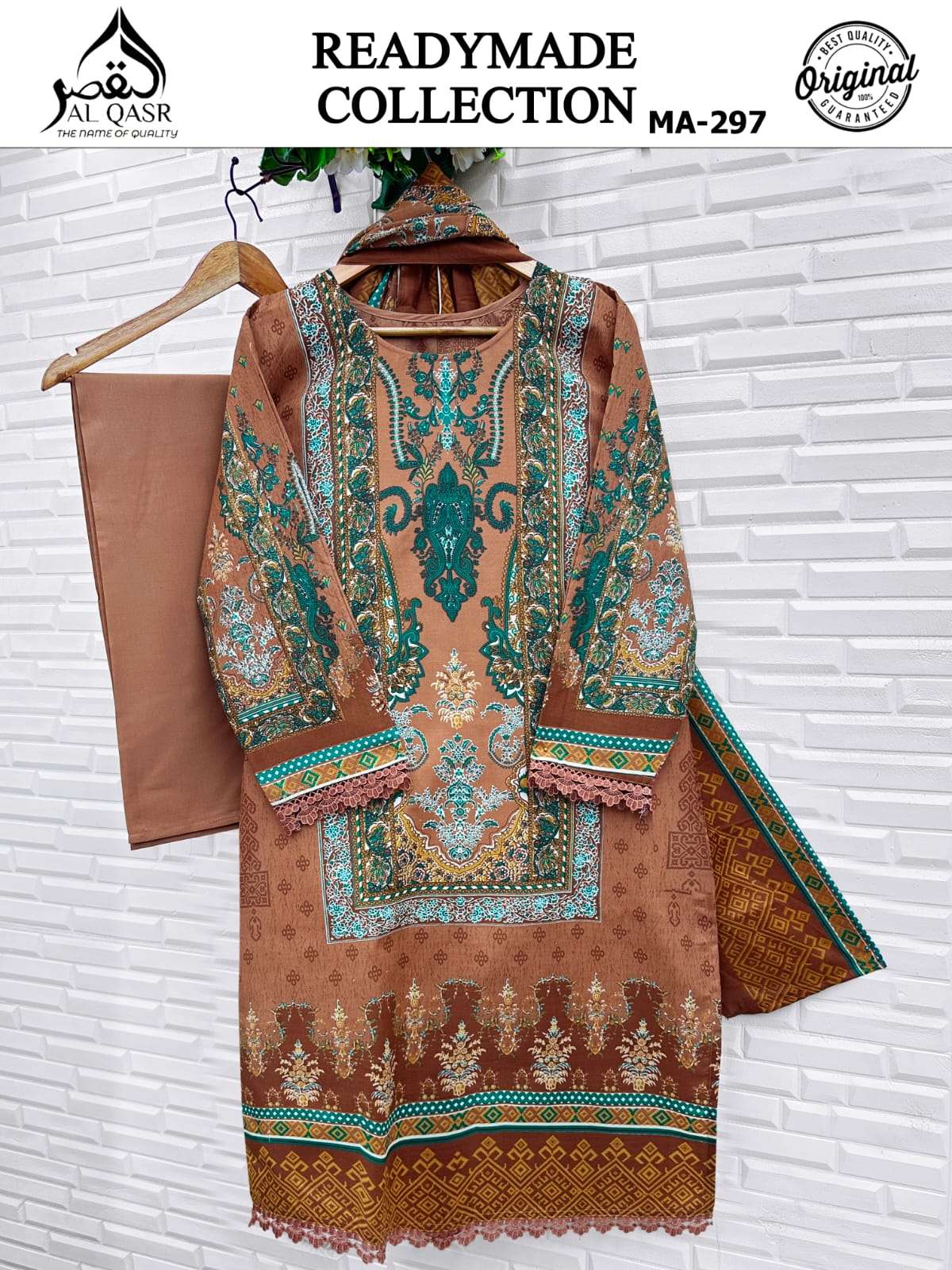 Al - qasr Ma - 297 - Amrah Wholesale
