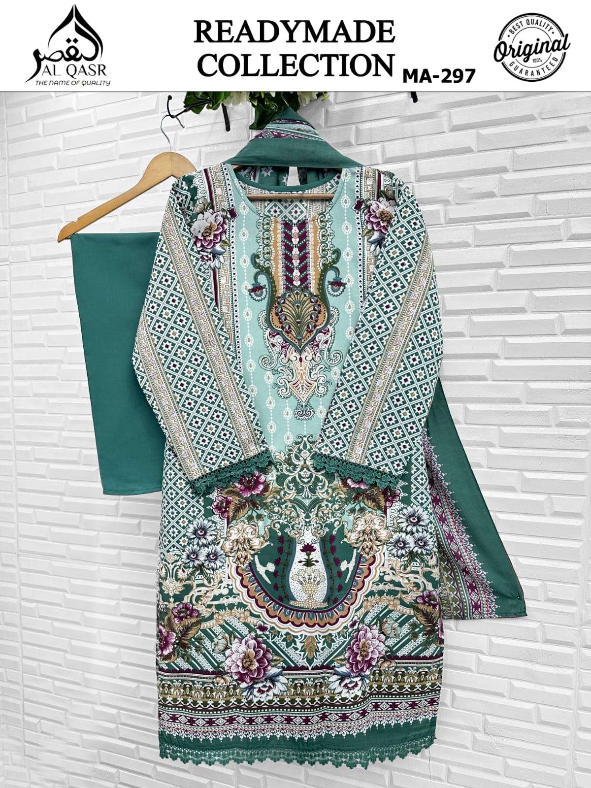 Al - qasr Ma - 297 - Amrah Wholesale
