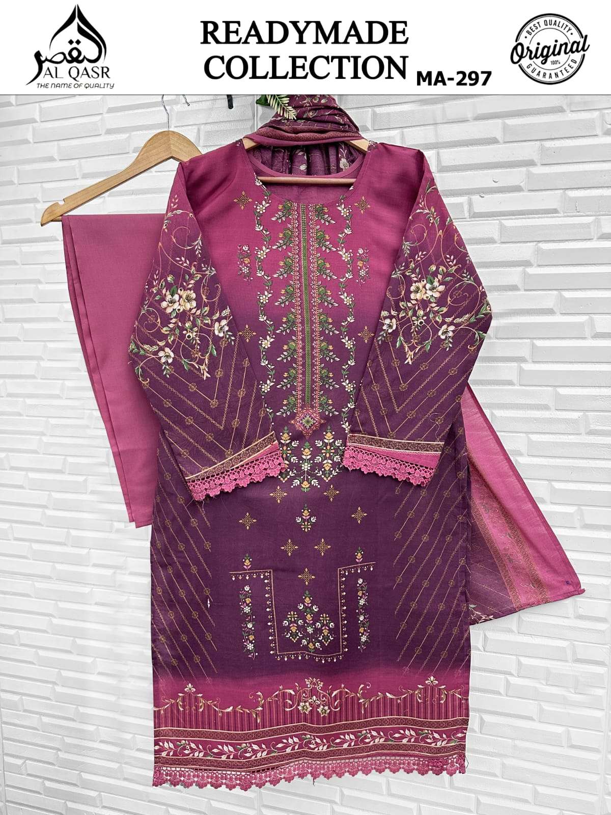 Al - qasr Ma - 297 - Amrah Wholesale