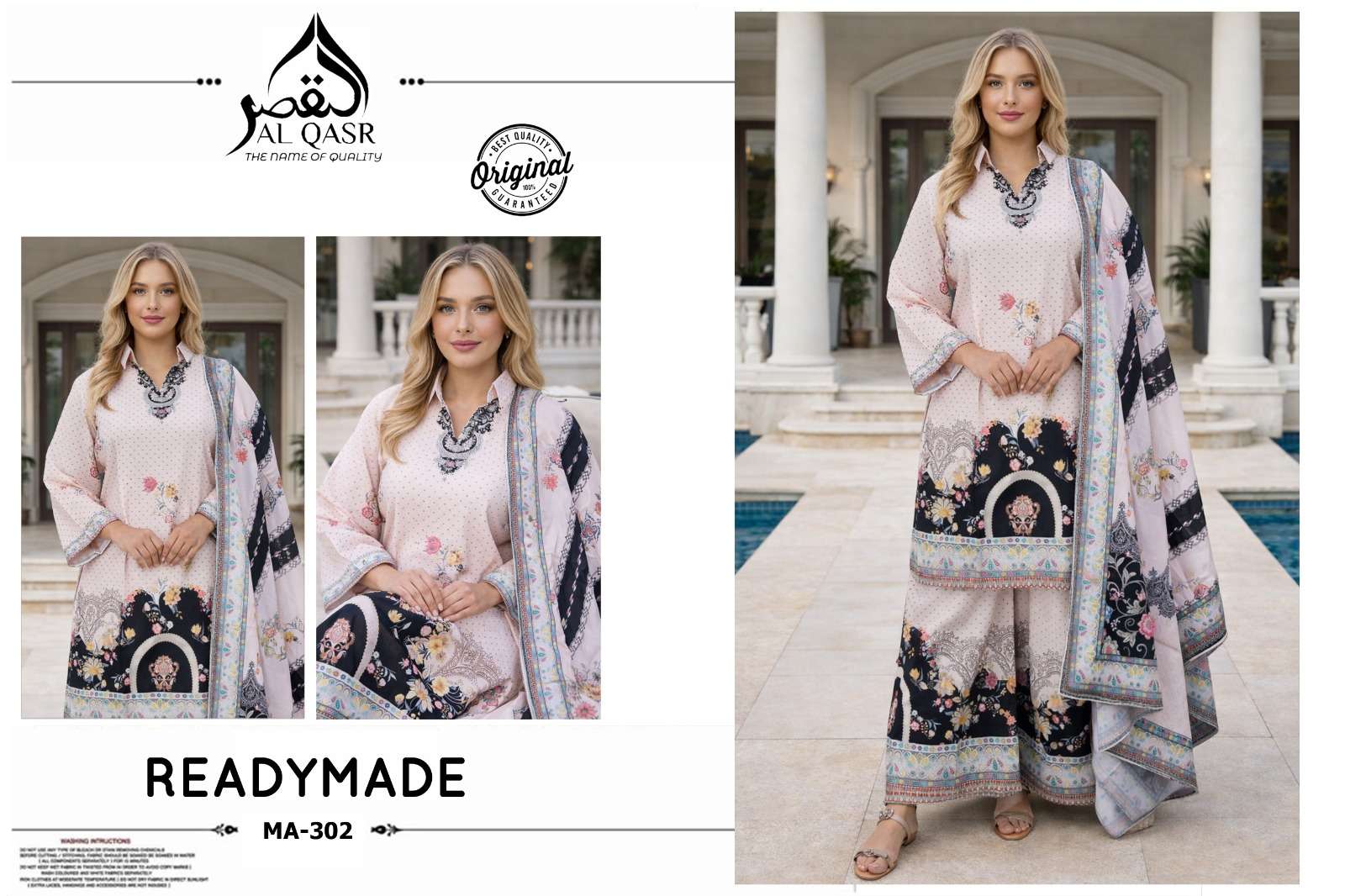 Al - qasr Ma - 302 - Amrah Wholesale