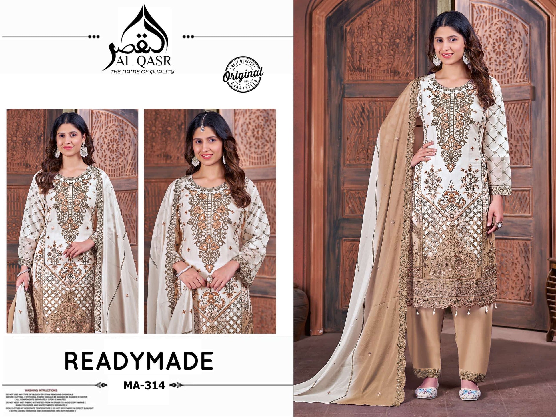 Al-Qasr MA-314 NX Silk Embroidered Salwar Suit Set