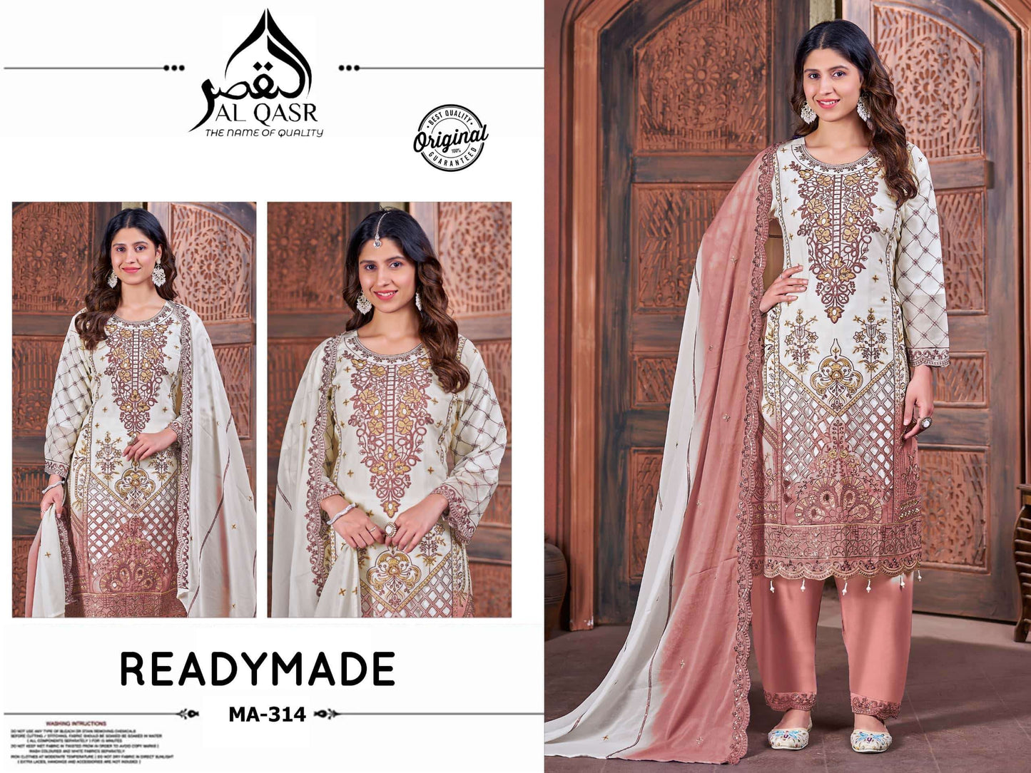 Al-Qasr MA-314 NX Silk Embroidered Salwar Suit Set
