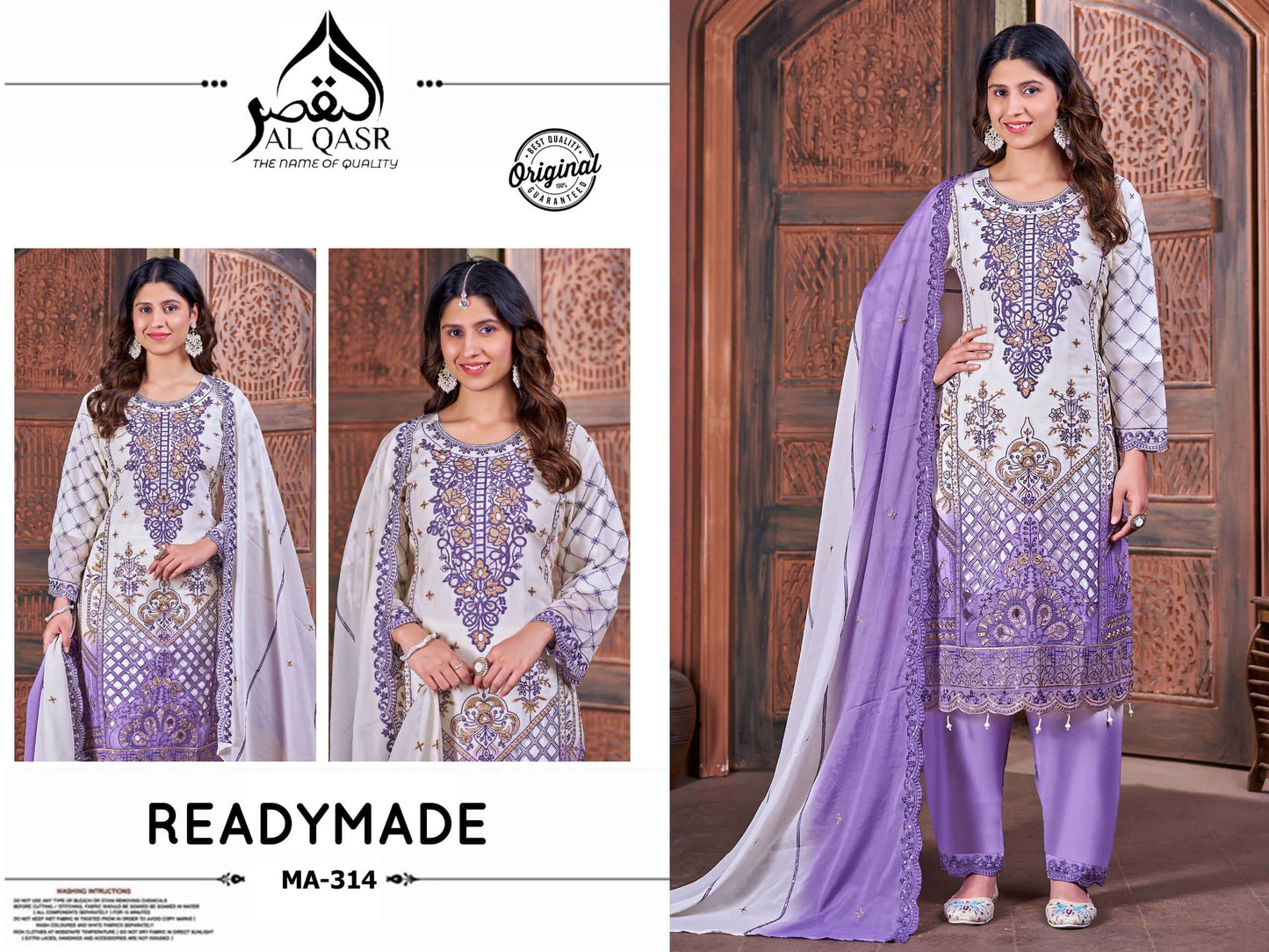 Al-Qasr MA-314 NX Silk Embroidered Salwar Suit Set