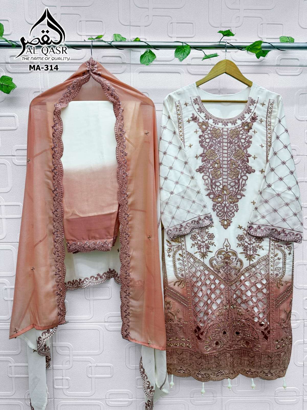 Al-Qasr MA-314 NX Silk Embroidered Salwar Suit Set