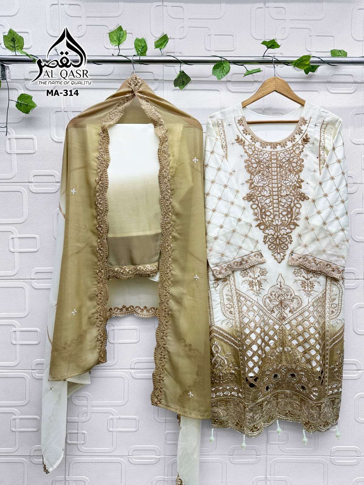 Al-Qasr MA-314 NX Silk Embroidered Salwar Suit Set