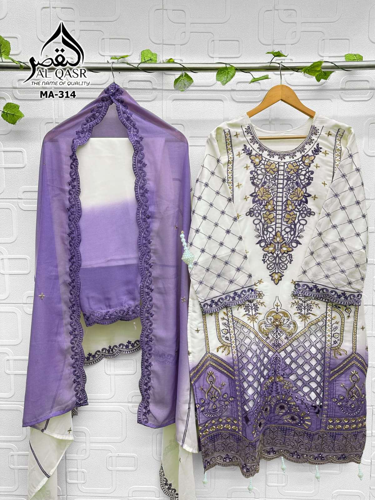 Al-Qasr MA-314 NX Silk Embroidered Salwar Suit Set