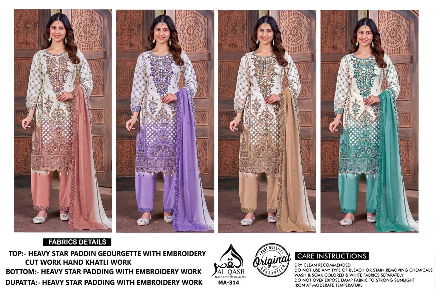 Al-Qasr MA-314 NX Silk Embroidered Salwar Suit Set