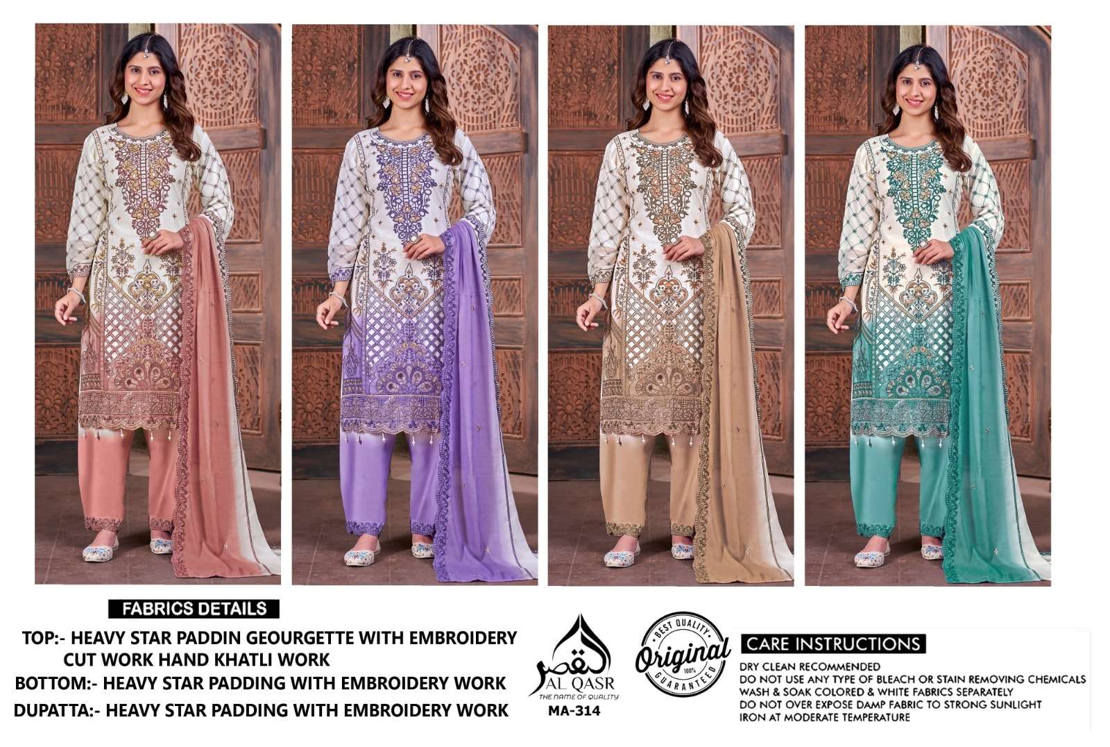 Al-Qasr MA-314 NX Silk Embroidered Salwar Suit Set
