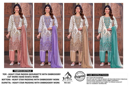 Al-Qasr MA-314 NX Silk Embroidered Salwar Suit Set