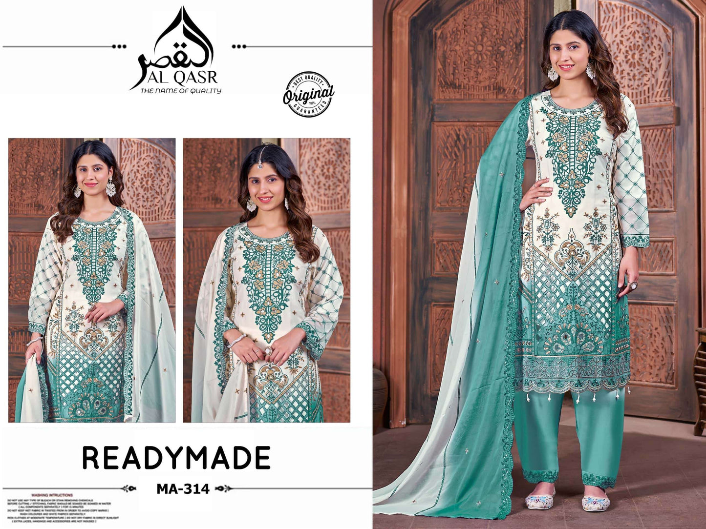 Al-Qasr MA-314 NX Silk Embroidered Salwar Suit Set