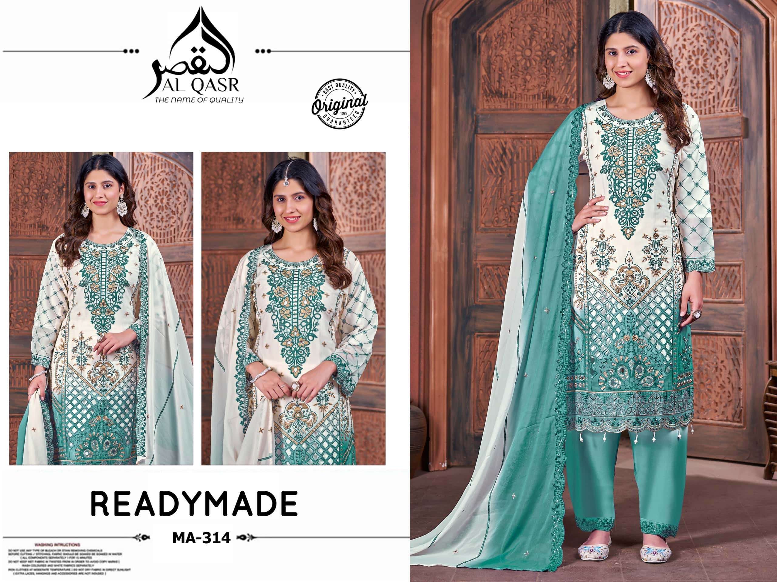 Al-Qasr MA-314 NX Silk Embroidered Salwar Suit Set