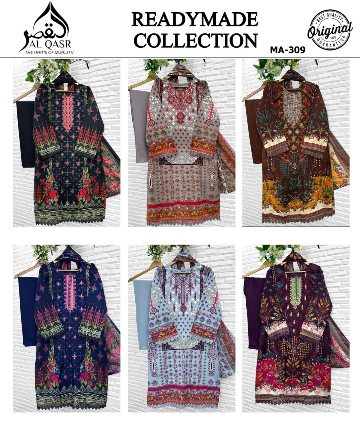 Al - qasr Ma - 316 - Amrah Wholesale
