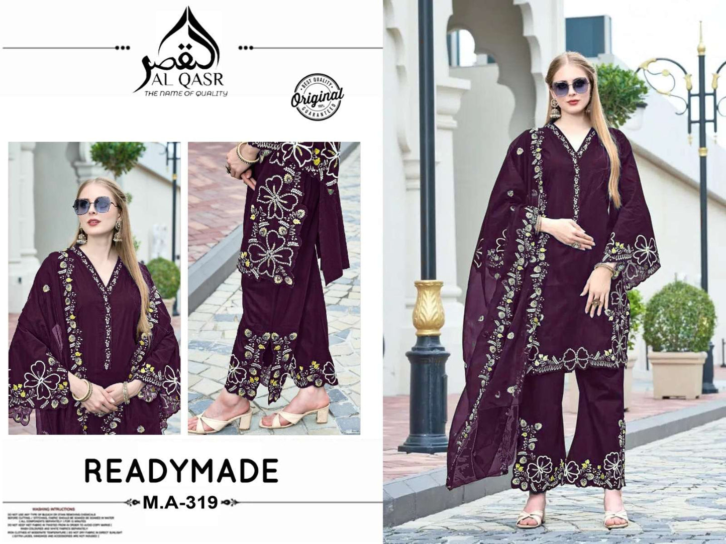 AL-QASR MA-319 Roman Silk Embroidery Stitched Pakistani Suit
