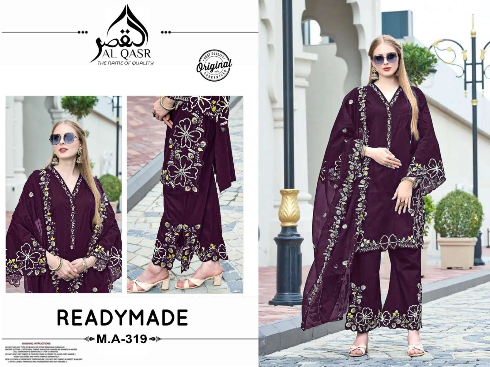 AL-QASR MA-319 Roman Silk Embroidery Stitched Pakistani Suit