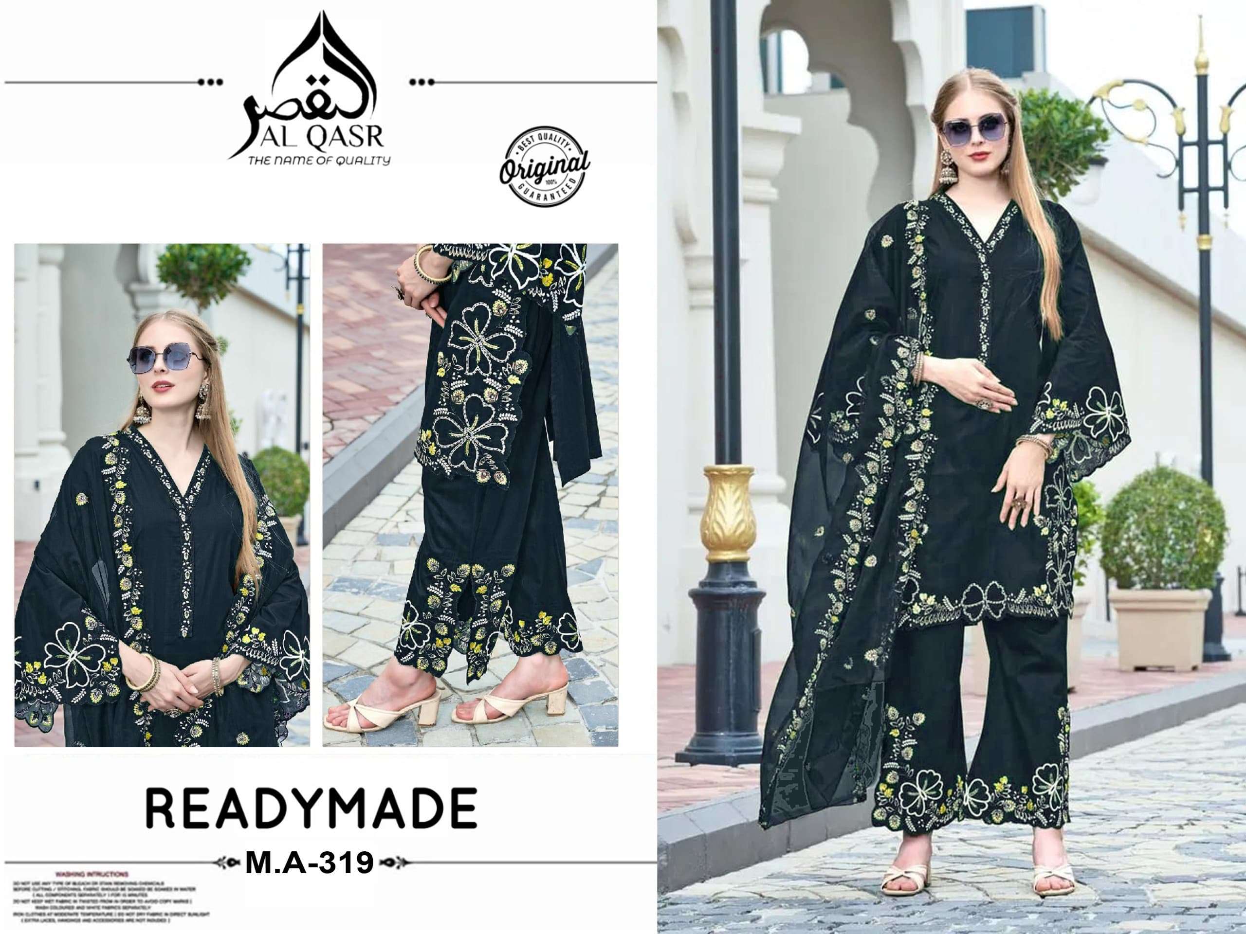 AL-QASR MA-319 Roman Silk Embroidery Stitched Pakistani Suit