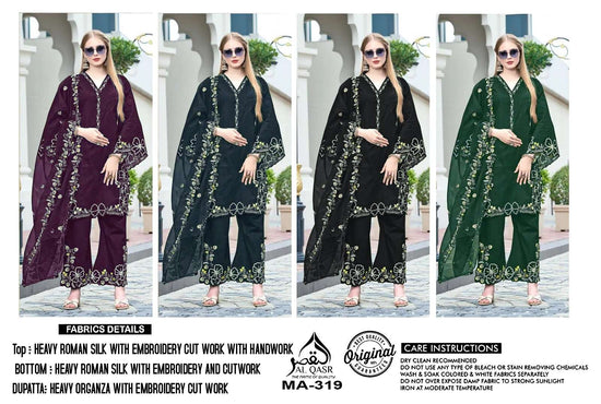 AL-QASR MA-319 Roman Silk Embroidery Stitched Pakistani Suit