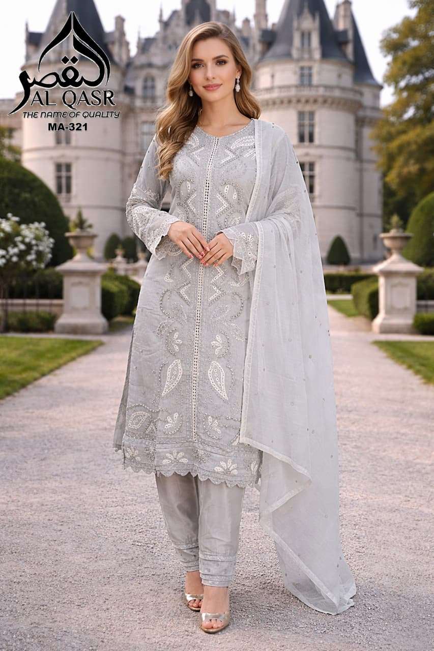 AL - QASR MA - 321 Viscose Embroidered Pakistani Suit Set - Amrah Wholesale
