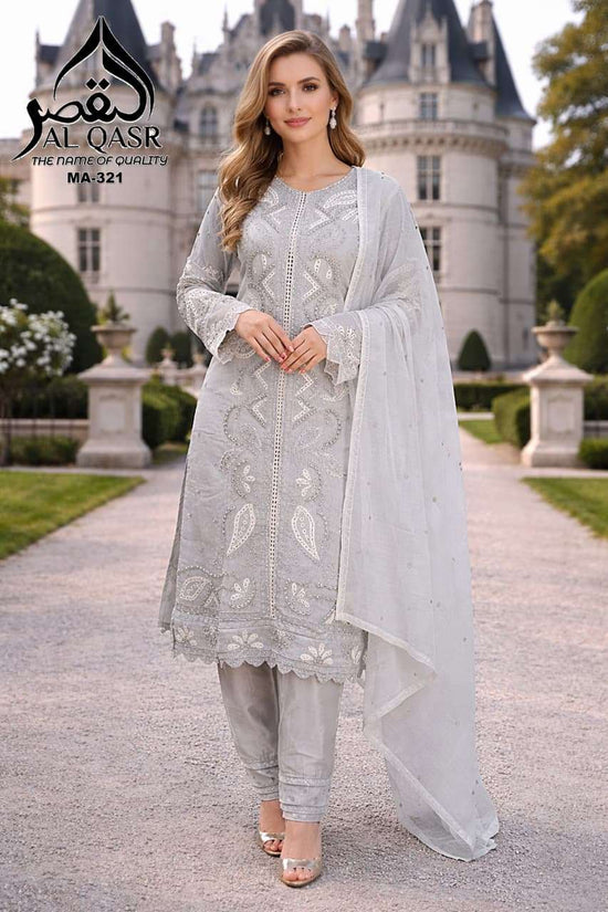 AL - QASR MA - 321 Viscose Embroidered Pakistani Suit Set - Amrah Wholesale