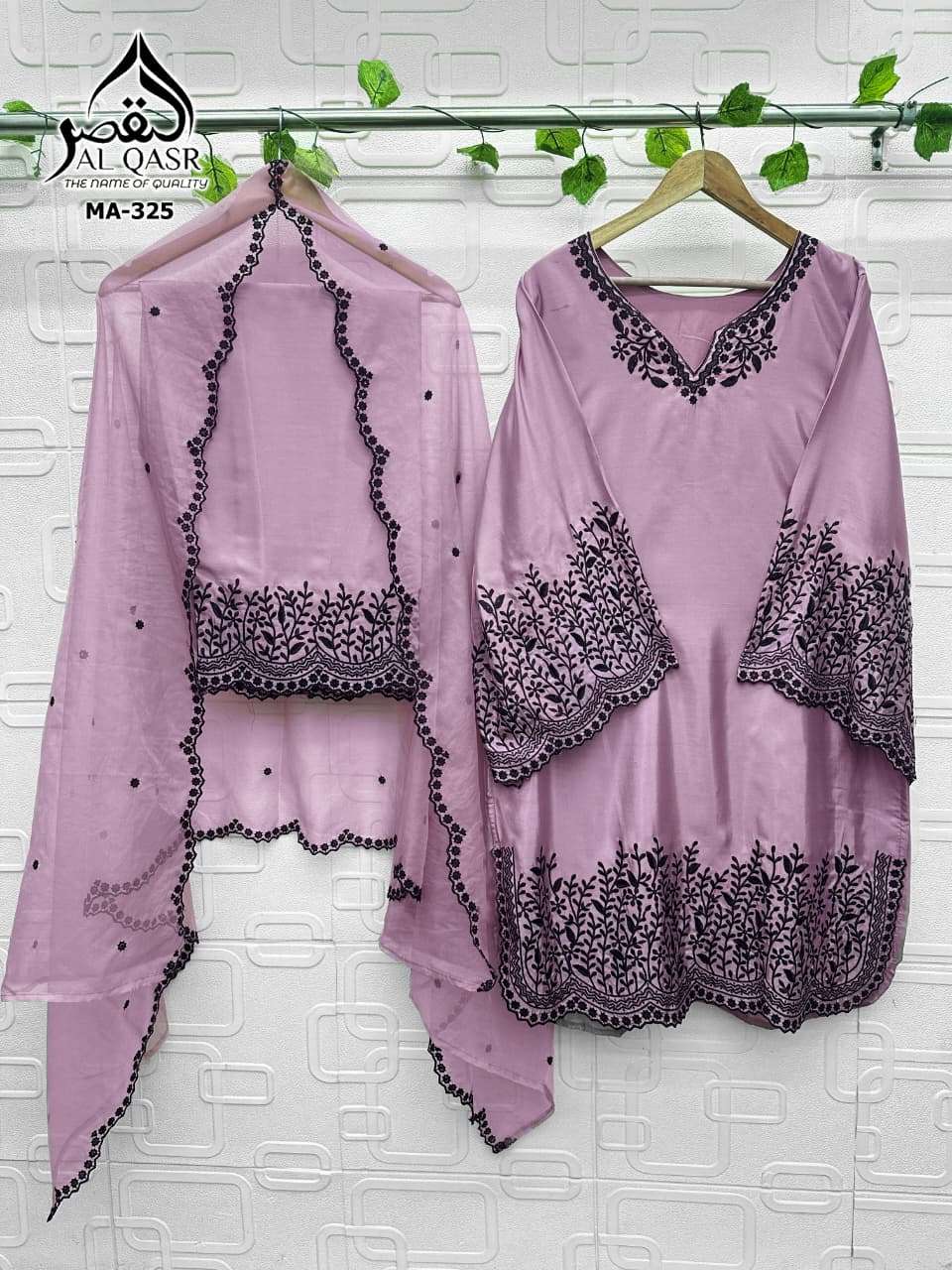 AL-QASR MA-328 Organza Embroidery Stitched Premium Suit Set