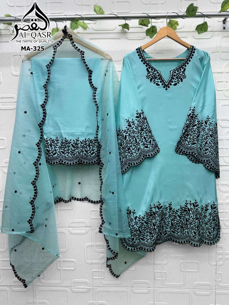 AL-QASR MA-328 Organza Embroidery Stitched Premium Suit Set