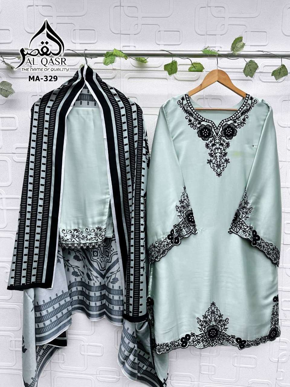 AL-QASR MA-329 Satin Embroidered Stitched Pakistani Suit Set - Amrah Wholesale