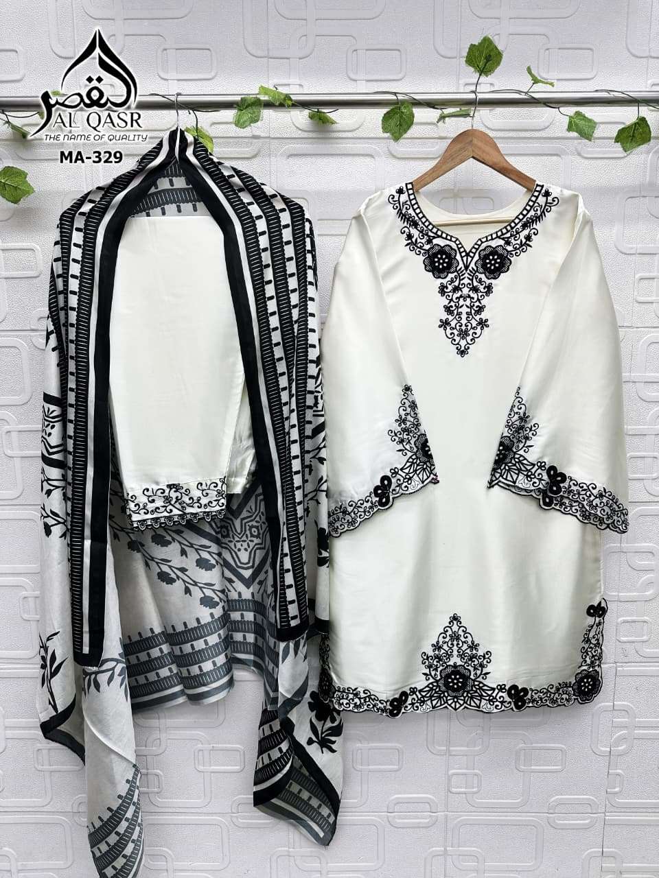 AL-QASR MA-329 Satin Embroidered Stitched Pakistani Suit Set - Amrah Wholesale
