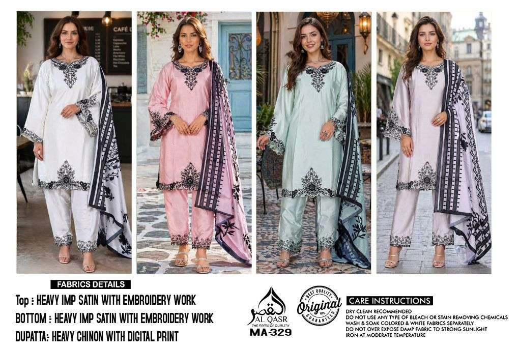 AL-QASR MA-329 Satin Embroidered Stitched Pakistani Suit Set - Amrah Wholesale