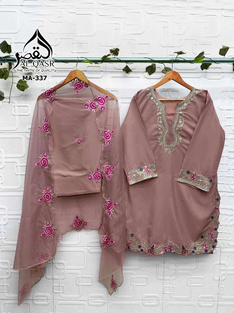 AL-QASR MA-338 Heavy Organza Embroidered Salwar Suit Set