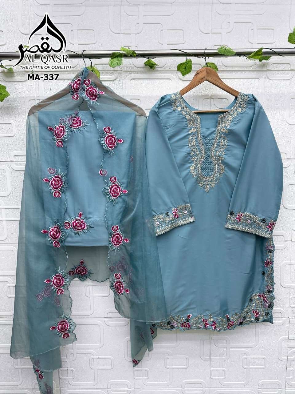 AL-QASR MA-338 Heavy Organza Embroidered Salwar Suit Set