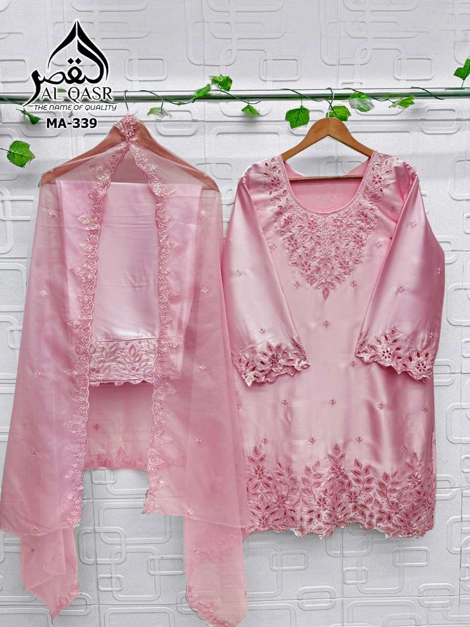 AL-QASR MA-342 Heavy Organza Embroidery Stitched Pakistani Suit Set