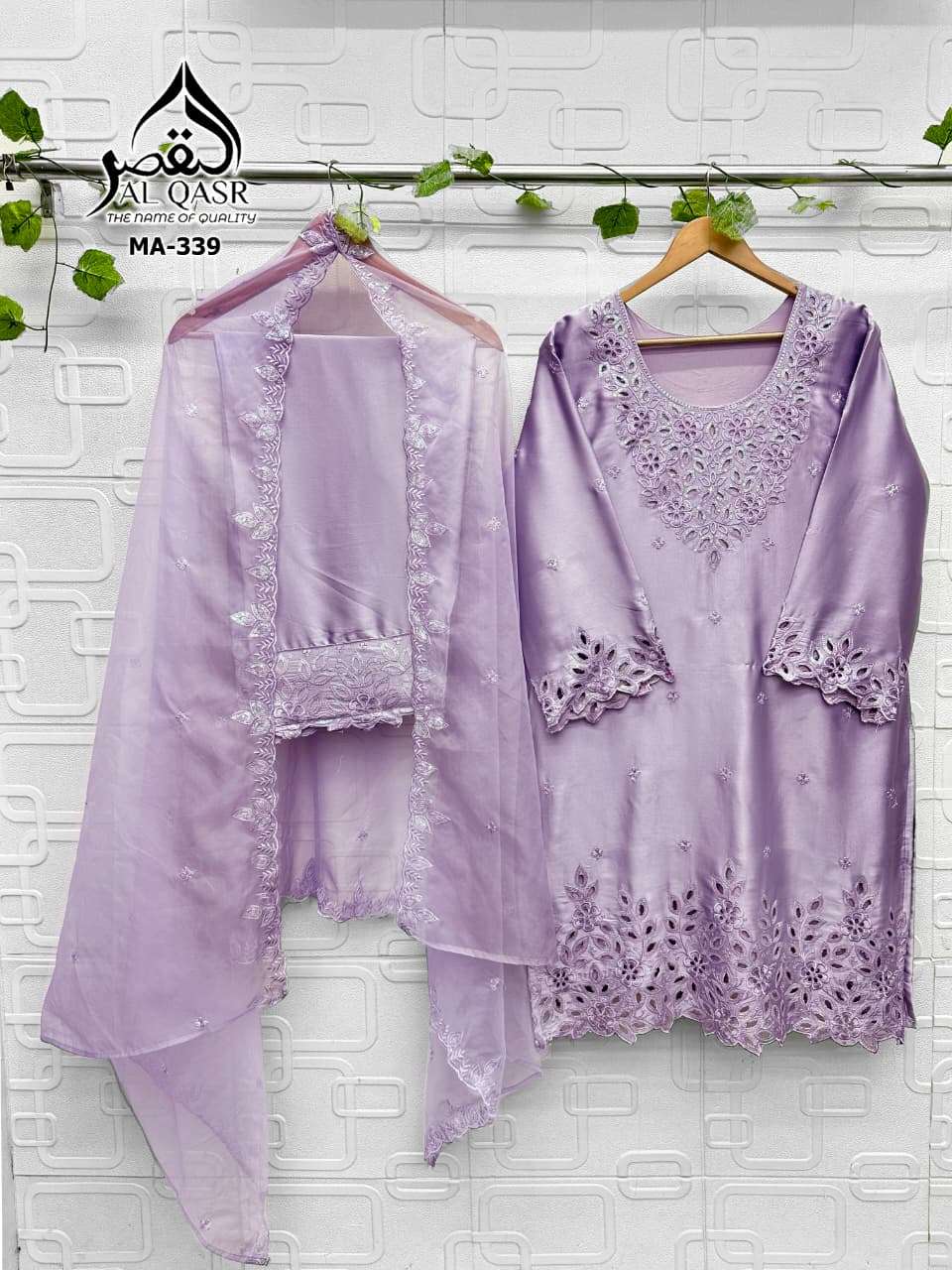 AL-QASR MA-342 Heavy Organza Embroidery Stitched Pakistani Suit Set