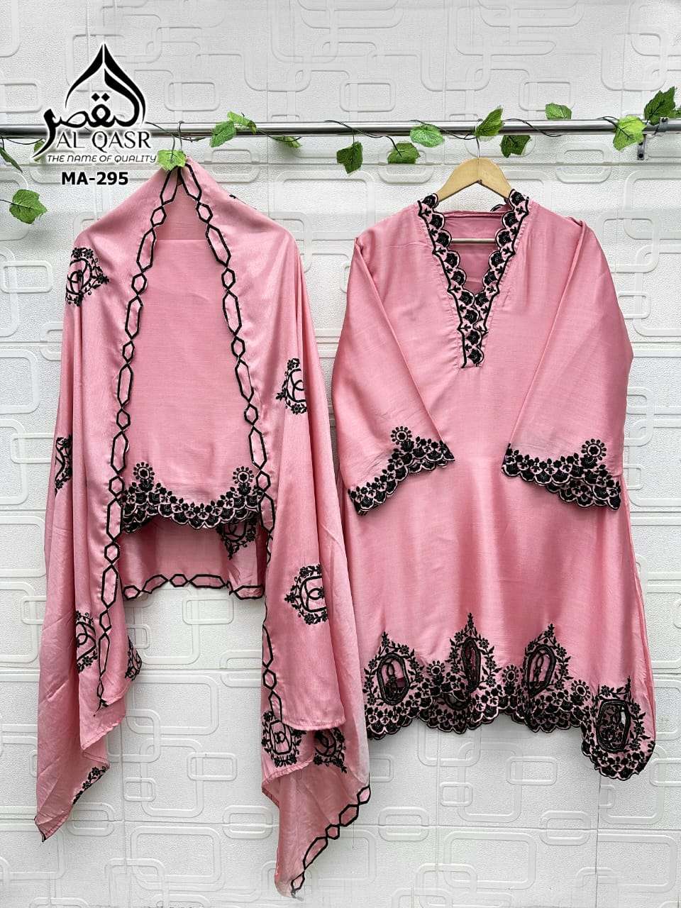 AL - QASR MA - 665 Pakistani Suit Set Wholesale Catalogue - Amrah Wholesale