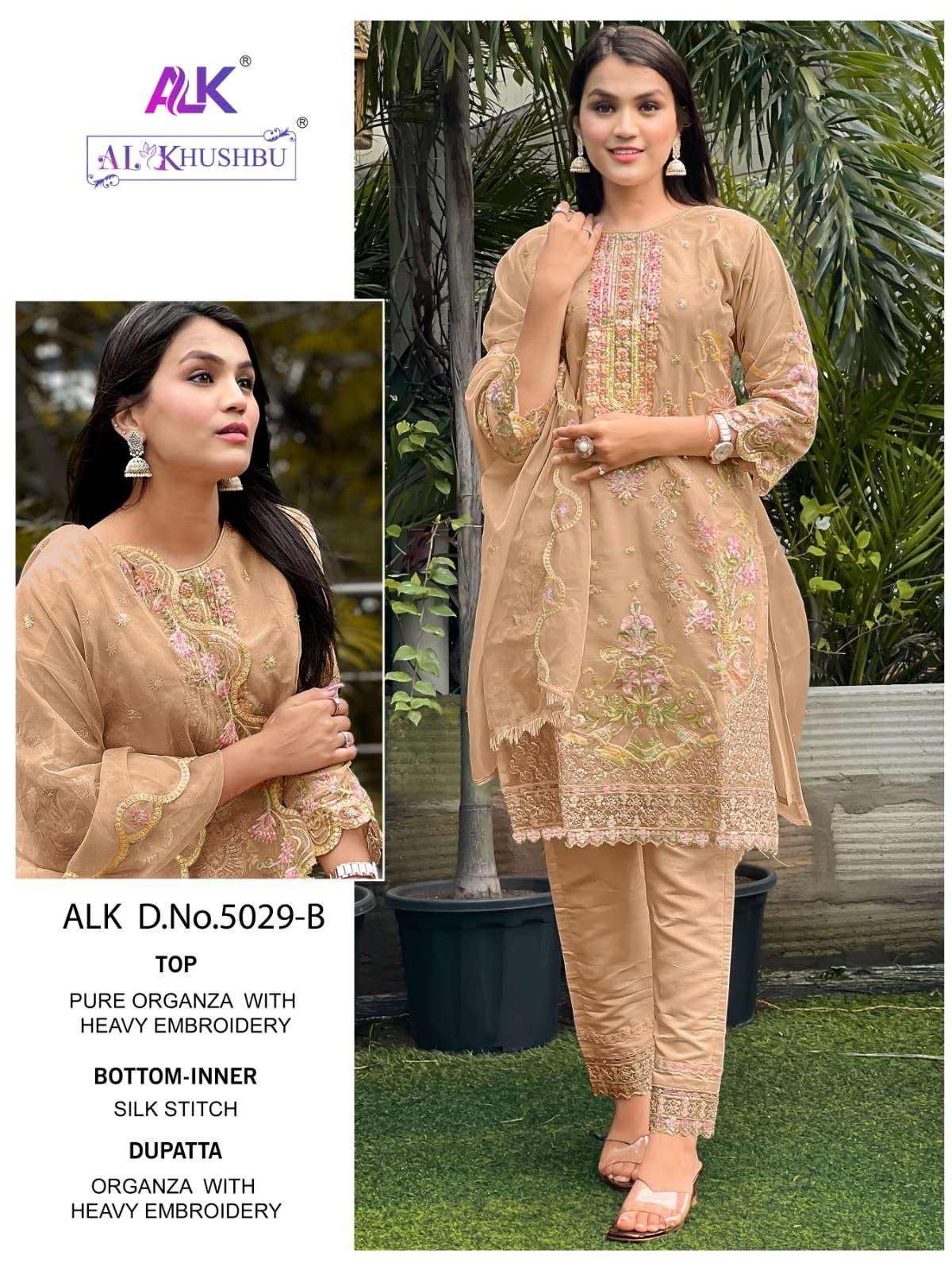 Al Khushbu Alk-5029