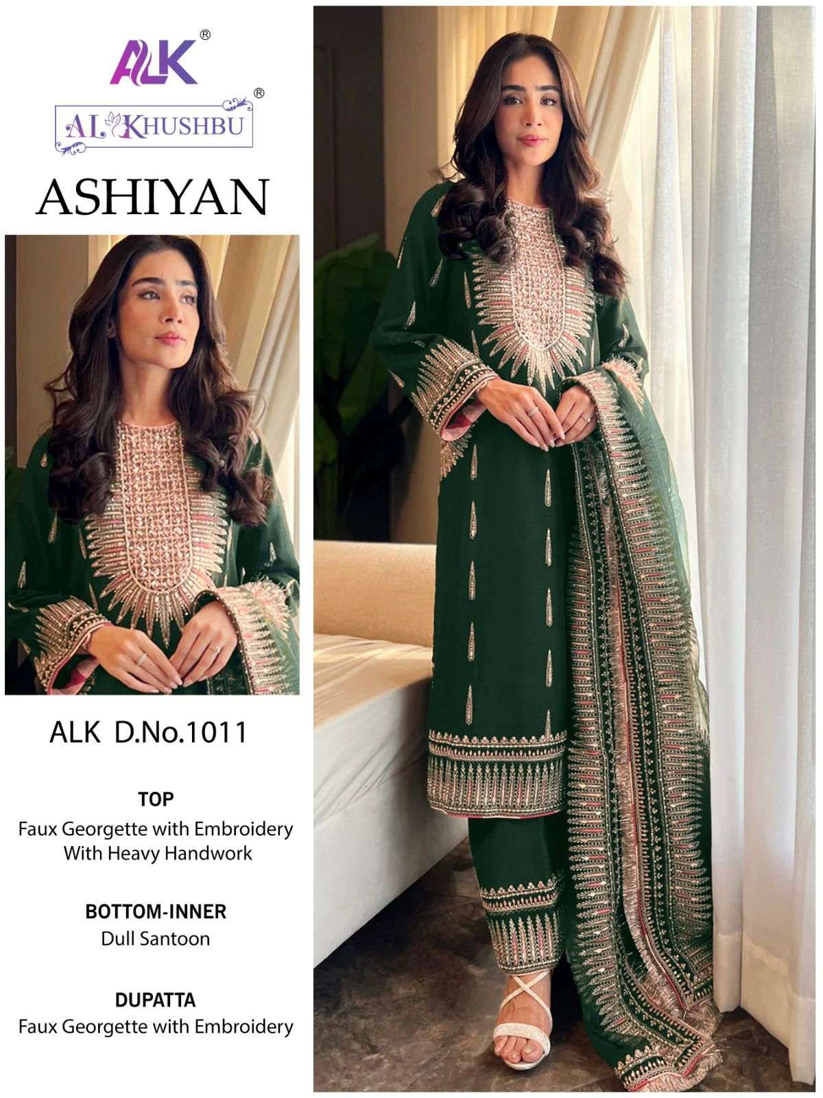 Al Khushbu Ashiyan 1011